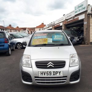 1.4 HDi Diesel VTR 3-Door From £2,695 + Retail Package