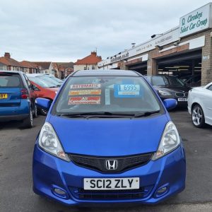 1.4 i-VTEC EX CVT Automatic 5-Door From £6,195 + Retail Package