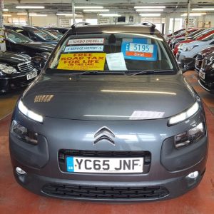 1.6 Blue HDi Diesel Flair 5-Door From £4,395 + Retail Package